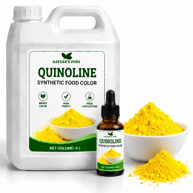 رنگ خوراکی کینولین
